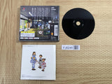 Boku No Natsuyasumi Summer Holiday 20th Century Best SONY PS1 Japan - FJ6246