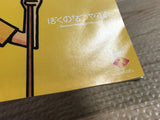 Boku No Natsuyasumi Summer Holiday 20th Century Best SONY PS1 Japan - FJ6246