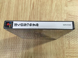 Boku No Natsuyasumi Summer Holiday 20th Century Best SONY PS1 Japan - FJ6246
