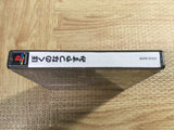 Boku No Natsuyasumi Summer Holiday 20th Century Best SONY PS1 Japan - FJ6247