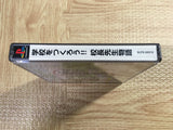 Gakkou O Tsukurou!! Koushou Sensei Monogatari!! Best SONY PS1 Japan - FJ6251