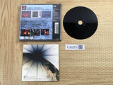 Kileak The Blood SONY PS1 Japan - FJ6253