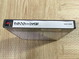 Gran Turismo The Real Driving Simulator SONY PS1 Japan - FJ6254