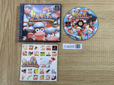 Ape Escape Saru! Get You! SONY PS1 Japan - FJ6255