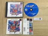 Super Robot Wars F SONY PS1 Japan - FJ6256