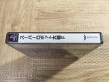 Super Robot Wars F SONY PS1 Japan - FJ6256