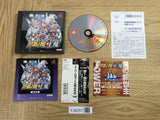 Super Robot Wars Alpha Gaiden SONY PS1 Japan - FJ6257