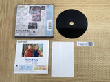 Street Fighter The Movie SONY PS1 Japan - FJ6258