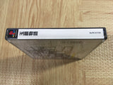 Tamamayu Monogatari SONY PS1 Japan - FJ6259