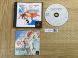 Tales Of Phantasia Playstation The Best SONY PS1 Japan - FJ6261