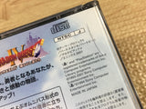 Dragon Quest 4 SONY PS1 Japan - FJ6262