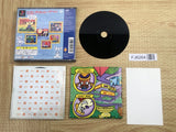 Parappa The Rapper Playstation The Best SONY PS1 Japan - FJ6264
