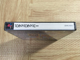 Parappa The Rapper Playstation The Best SONY PS1 Japan - FJ6264