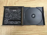 Fire Pro Wrestling G SONY PS1 Japan - FJ6265