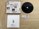 Popolocrois Playstation The Best SONY PS1 Japan - FJ6266