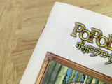 Popolocrois Playstation The Best SONY PS1 Japan - FJ6266