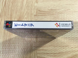 Beatmania Arcade 2nd Mix Append Yebisu Mix SONY PS1 Japan - FJ6272