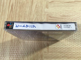 Beatmania Arcade 2nd Mix Append Yebisu Mix Best SONY PS1 Japan - FJ6273