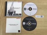 Ace Combat 3 Electrosphere SONY PS1 Japan - FJ6275