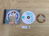 Atelier Elie SONY PS1 Japan - FJ6276