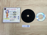Atelier Elie SONY PS1 Japan - FJ6276