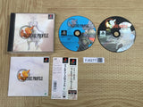 Valkyrie Profile SONY PS1 Japan - FJ6277