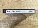 Kizuna Toiu Na No Pendant With Toybox Stories SONY PS1 Japan - FJ6279