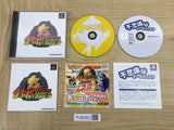 Chocobo No Fushigi Dungeon SONY PS1 Japan - FJ6282