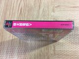 Momotarou Densetsu V Limited Edition SONY PS1 Japan - FJ6285