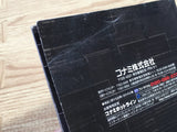 Metal Gear Solid SONY PS1 Japan - FJ6293