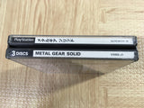 Metal Gear Solid SONY PS1 Japan - FJ6293