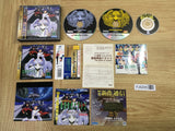 Kidou Senkan Nadesico The Blank of 3 Years SEGA SATURN Japan - FJ6295