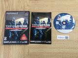 Simple 2000 108 The Nippon Tokushubutai SONY PS2 Japan - FJ6301