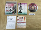 Way of the Samurai 4 SONY PS3 Japan - FJ6306