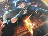 Resident Evil 5: Alternative Edition SONY PS3 Japan - FJ6308