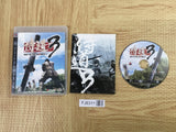 Way of the Samurai 3 SONY PS3 Japan - FJ6311