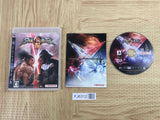 Soulcalibur IV 4 SONY PS3 Japan - FJ6312