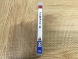 Soulcalibur IV 4 SONY PS3 Japan - FJ6312