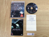 Ninja Gaiden Sigma 2 SONY PS3 Japan - FJ6313