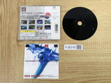Ace Combat 2 SONY PS1 Japan - FJ6316