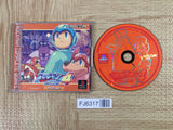 Rockman Megaman 4 Aratanaru Yabou!! Complete Works SONY PS1 Japan - FJ6317