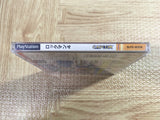 Rockman Megaman 4 Aratanaru Yabou!! Complete Works SONY PS1 Japan - FJ6317