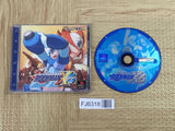 Rockman Megaman X5 SONY PS1 Japan - FJ6318