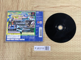 Rockman Megaman X5 SONY PS1 Japan - FJ6318