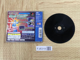 Rockman Megaman X6 SONY PS1 Japan - FJ6319