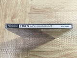 Simple 1500 Series 043 The Hanafuda 2 SONY PS1 Japan - FJ6320