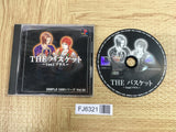 Simple 1500 Series 030 1 On 1 The Basketball SONY PS1 Japan - FJ6321