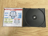 Simple 1500 Series 030 1 On 1 The Basketball SONY PS1 Japan - FJ6321