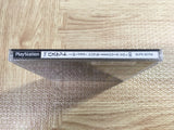Simple 1500 Series 030 1 On 1 The Basketball SONY PS1 Japan - FJ6321