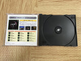 Simple 1500 Series 014 The Block Kuzushi SONY PS1 Japan - FJ6322